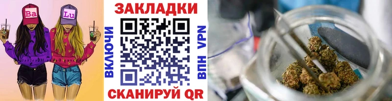 Наркошоп Алдан MEGA ССЫЛКА  МЕФ  АМФ  Каннабис  ГАШ  А ПВП 