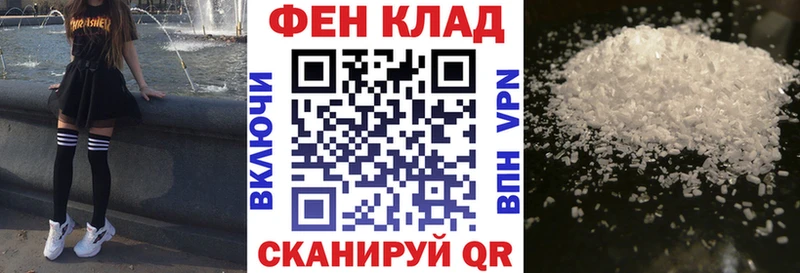 Amphetamine Розовый  hydra ССЫЛКА  Алдан 