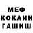 ГАШ Изолятор lyash shmokes