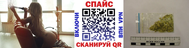 БУТИРАТ 1.4BDO  Алдан 