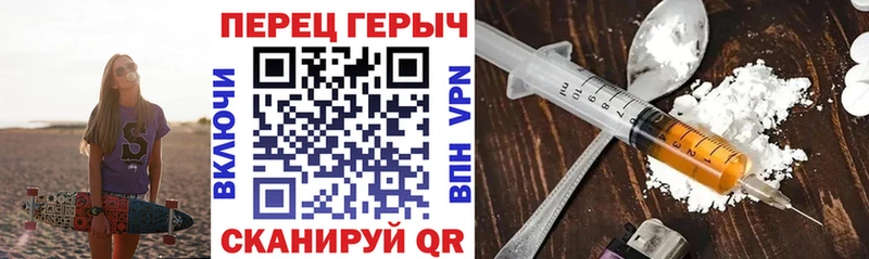 даркнет сайт  Алдан  Героин хмурый 