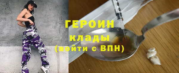 амф Абдулино