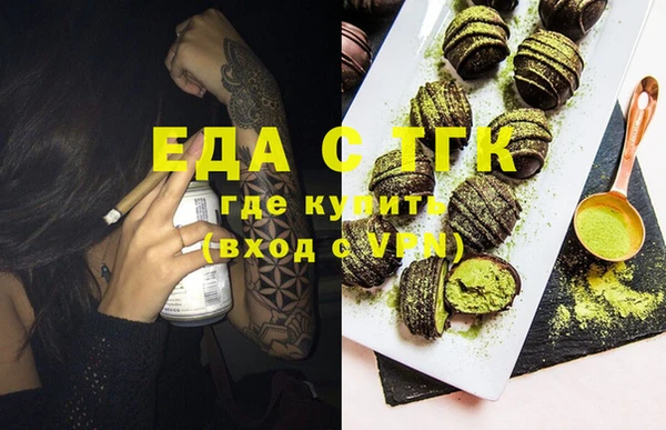 амф Абдулино