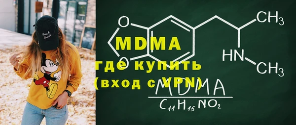 амф Абдулино