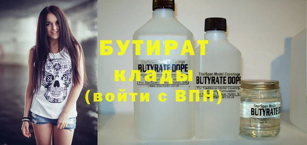 амф Абдулино