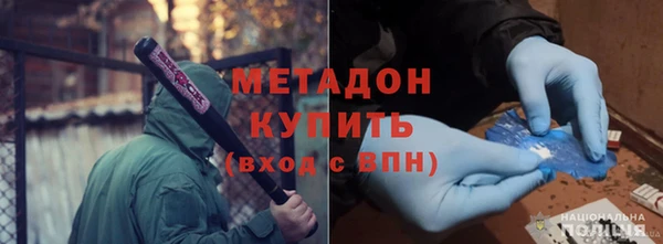 трава Абаза