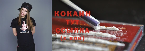 амф Абдулино
