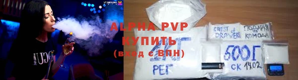амф Абдулино