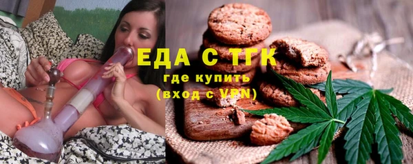 амф Абдулино