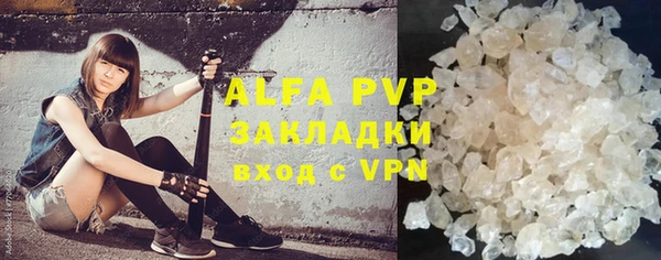 амф Абдулино