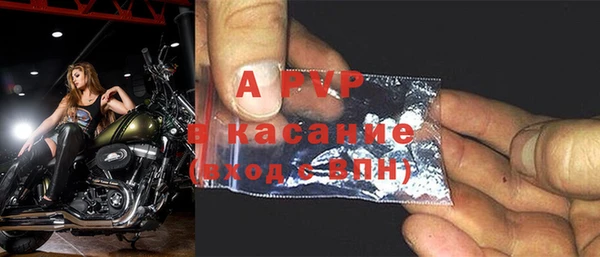 амф Абдулино