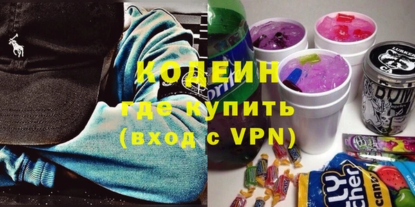 амф Абдулино