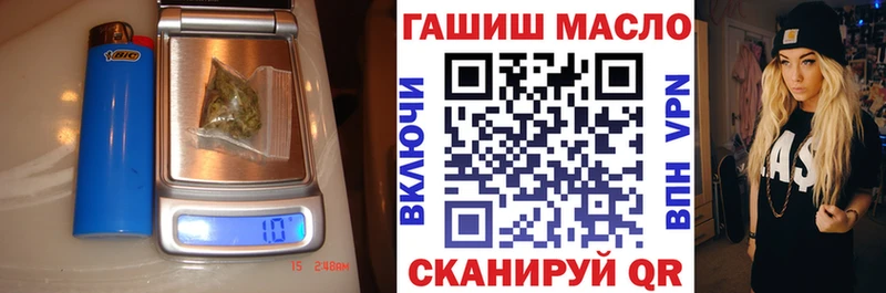ТГК жижа  Алдан 