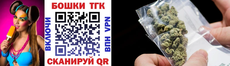 Канабис White Widow  ссылка на мегу ССЫЛКА  Алдан 